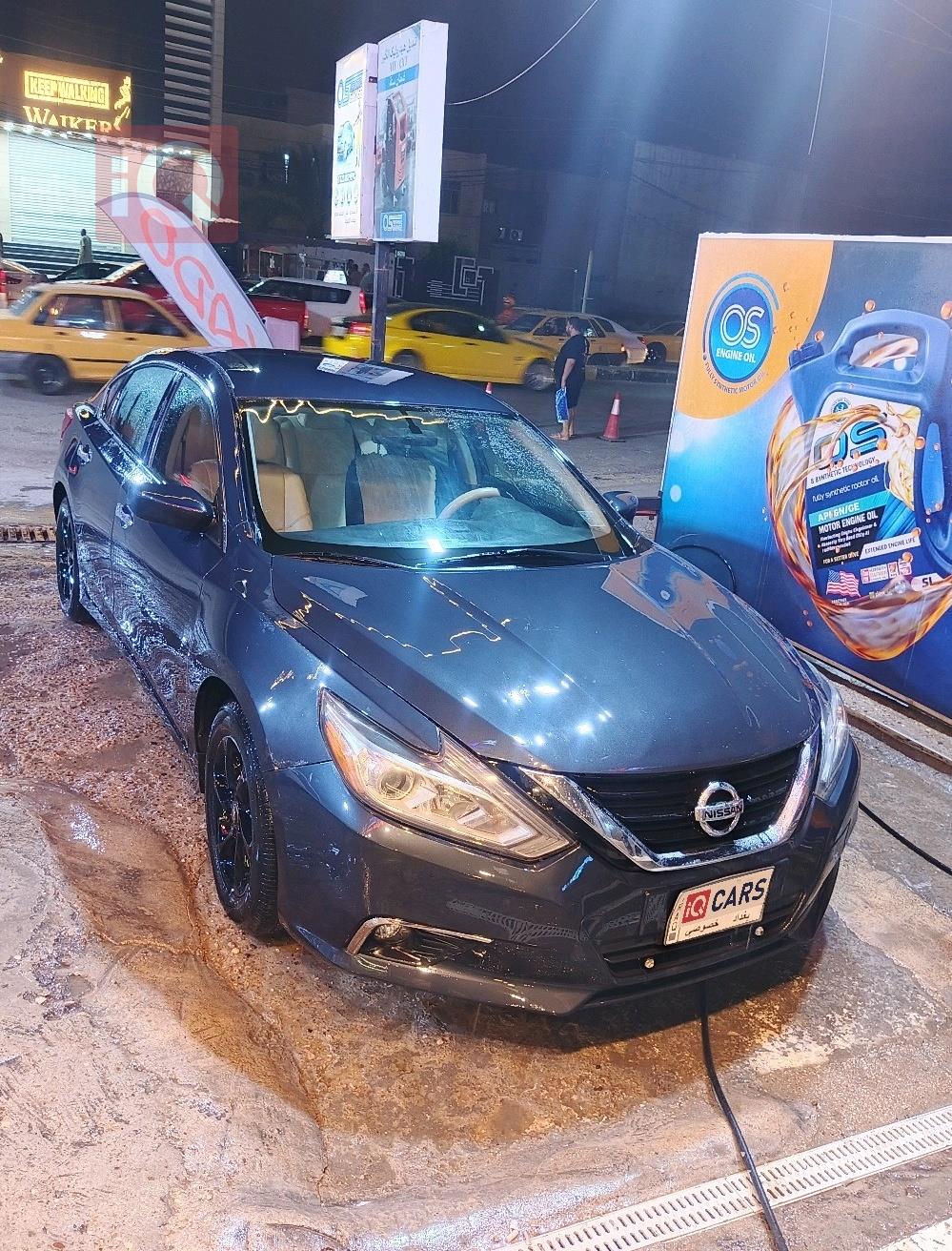 نيسان ألتيما